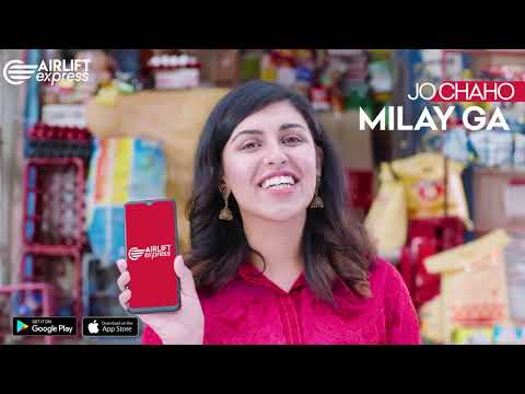 Airlift Express — Airlift Karao
