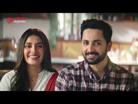 Airlift Express — Zindagi kay safar ko sabar na banaein