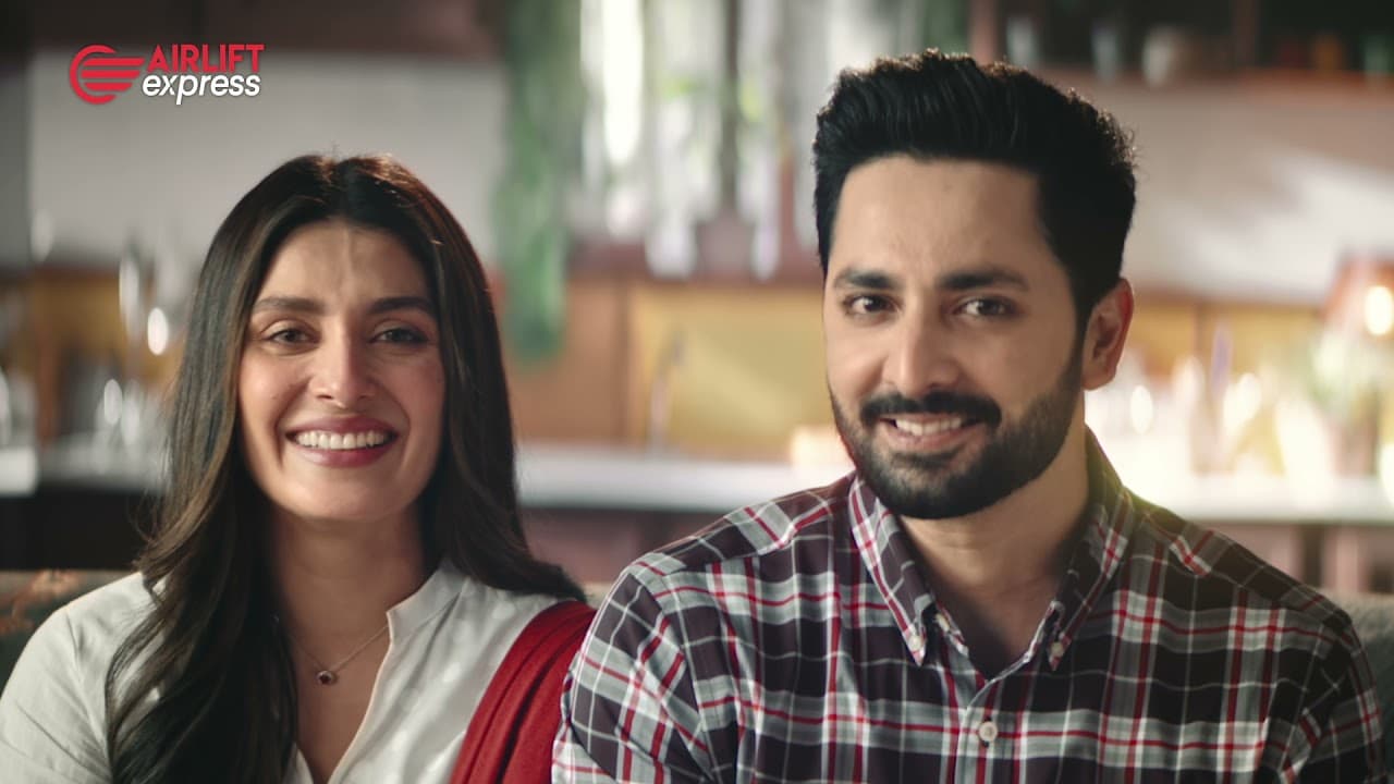 Airlift Express — Zindagi kay safar ko sabar na banaein