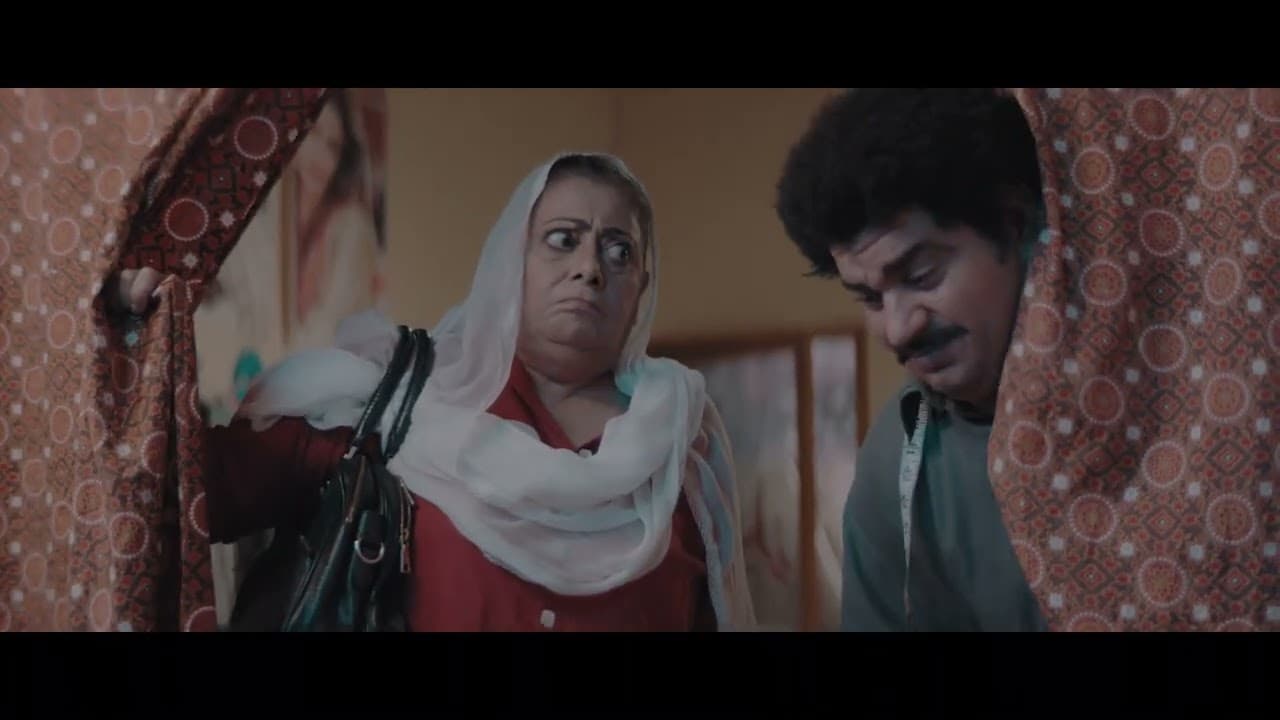 Pakistan Cricket Board — Khel Tou Ho Raha Hai — Tailor (National T20 2021-22)