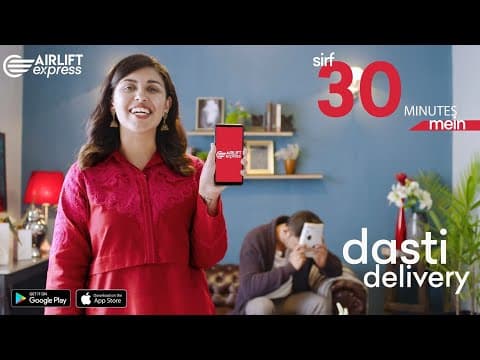 Airlift Express — Airlift Karao