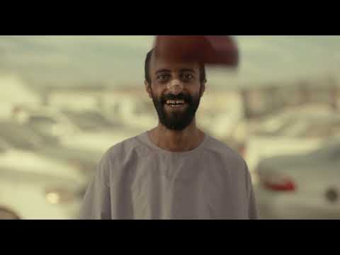 Raven Song — Raven Song — Official Trailer