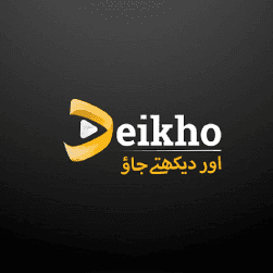 Deikho Originals